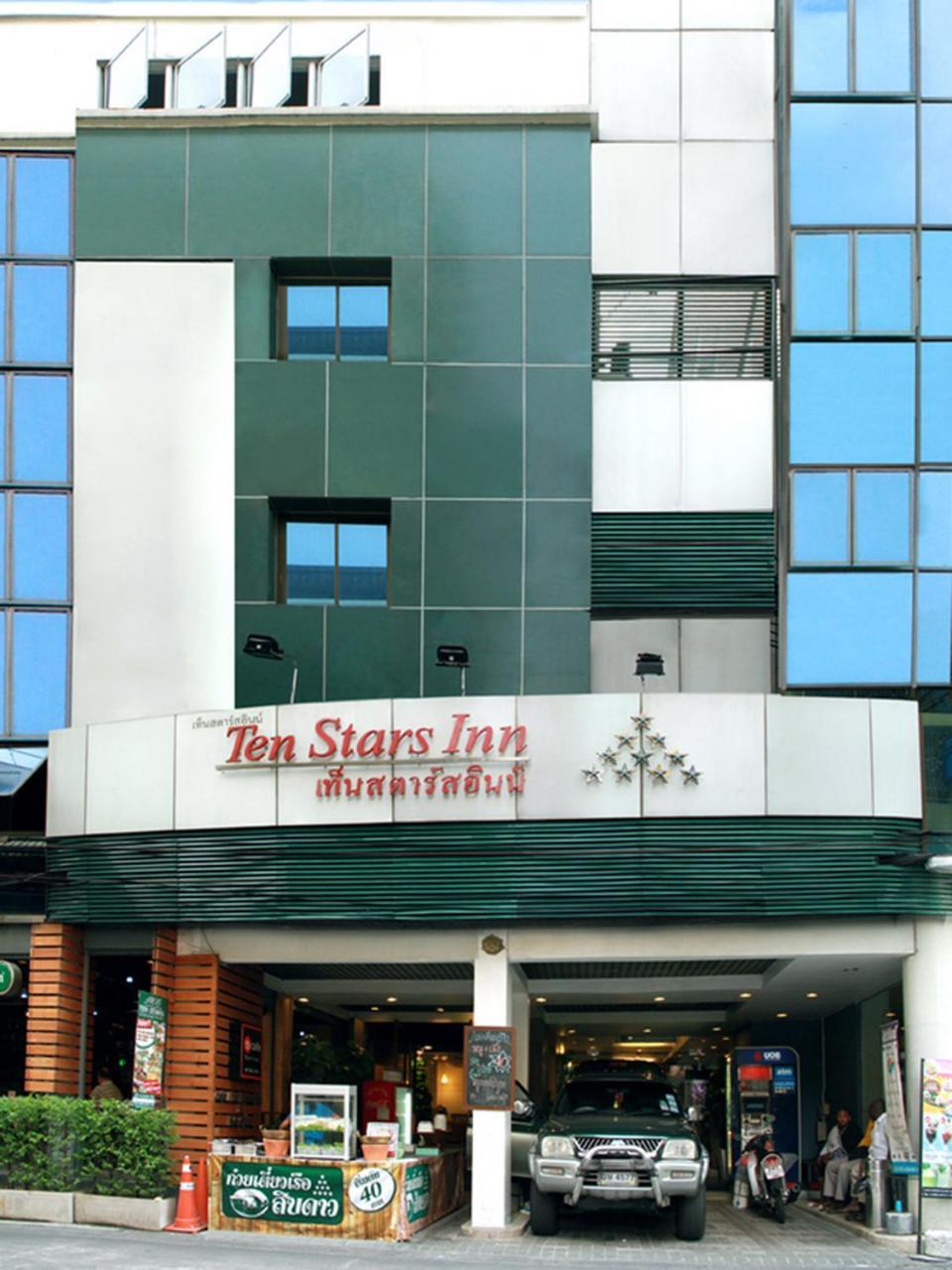 Ten Stars Hotel Bangkok Luaran gambar