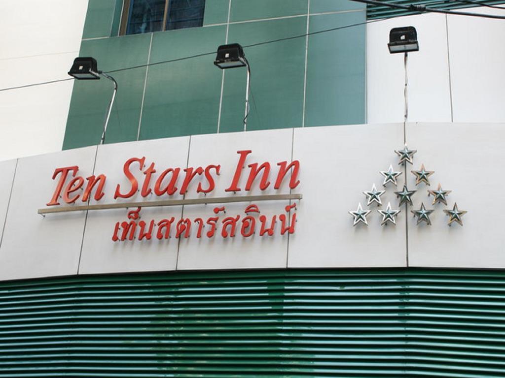 Ten Stars Hotel Bangkok Luaran gambar