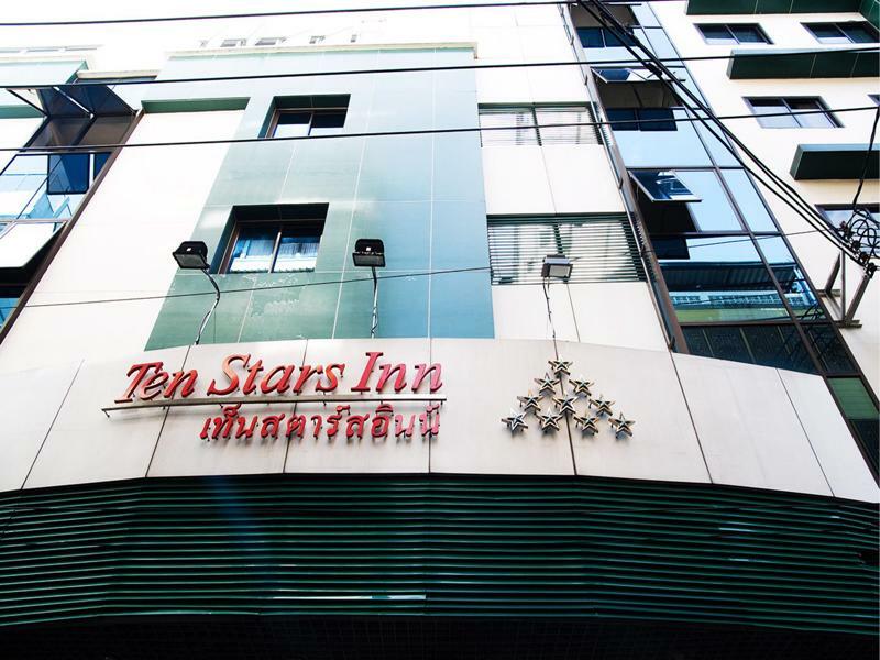 Ten Stars Hotel Bangkok Luaran gambar